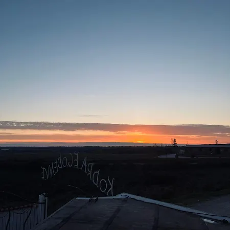 אתר נופש Kodra E Godenve *